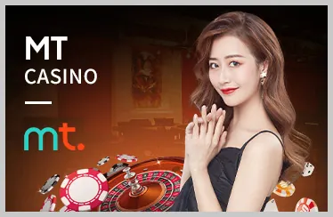 Baccarat tại G666
